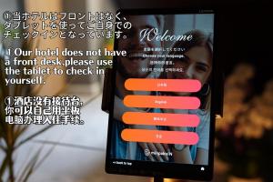 SETOUCHI SUP RESORT - Ao -