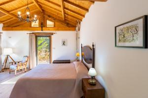 Casa da Eira "Lavoura da Bouça - Fruta Bio"