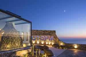 Myconian Utopia Relais & Chateaux Myconos Greece