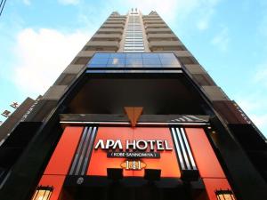 APA Hotel Kobe-Sannomiya