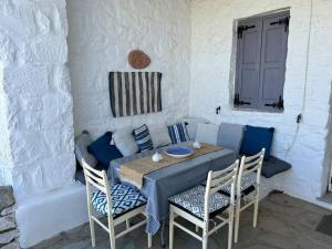 Aretousa Residence in Naoussa, Paros