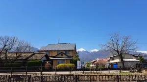 Shino's Farm Inn - Aoki-kemi