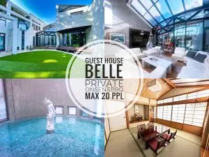 24時間源泉掛け流しGuest House Belle Hakone - Miyanoshita