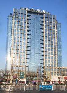 Beijing Xinxiang Yayuan Apartment (Sanlitun), Apartmány - Peking