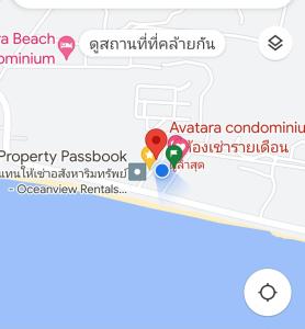 Avatara B condominium Family room B25