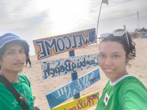 House of TamSe Laagans Inn