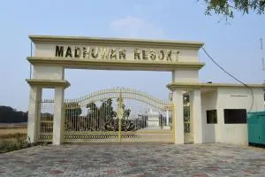 Madhuwan Resort - Karhal