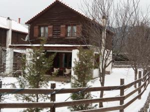 Arachova Houses Parnassos Greece