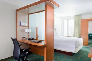 SpringHill Suites by Marriott Philadelphia Langhorne