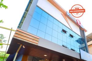 Super Collection O Marhaba Govindapuram