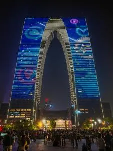 苏州歌德酒店公寓金鸡湖店 - T'ai-p'ing-ch'iao-chen