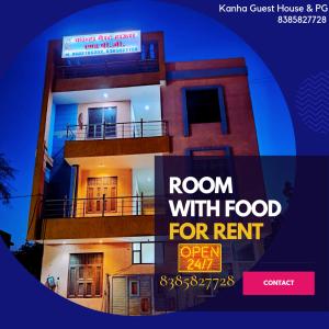 Kanha Guest house & PG