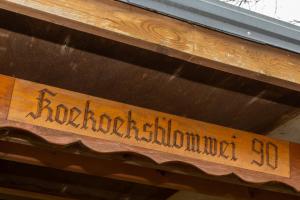 Welcome in - Koekoeksbloemwei 90, Kortgene