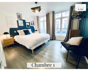 Appartements Le 9 de Coeur - Hyper centre - by Les Anges : photos des chambres