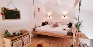 Cocoon Espace Détente - 布尔圣昂代奥