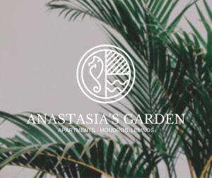 Anastasias Garden - Yellow Apartment