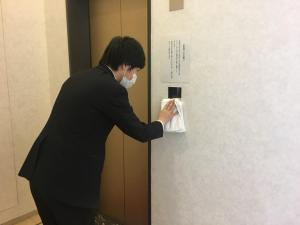Swanky Hotel Otomo - Vacation STAY 99016v
