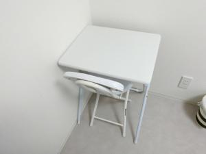 Plage Yuigahama - Vacation STAY 00220v