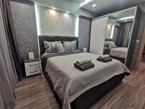 Paradise Swing Apartment Sofia