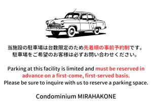 Condominium MIRAHAKONE