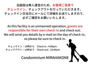 Condominium MIRAHAKONE