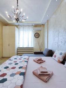 Home Center Apartment