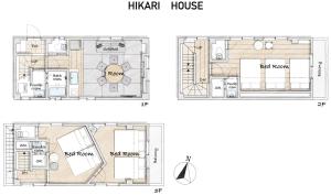 Hikari House