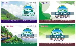 Hotel Hilltone- matheran - Vajapūr