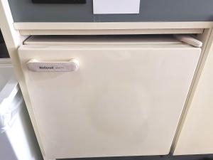 B Shinjuku Self Check in