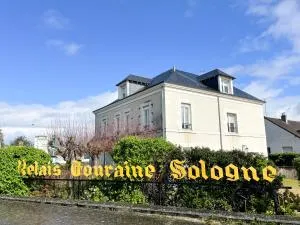 Relais Touraine Sologne - 蒙特雷索