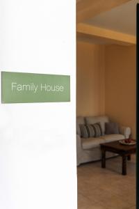 White Holidays Project Ag. Sostis