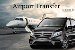 Meshk Airport Hotel