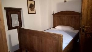 La Piana Dei Castagni