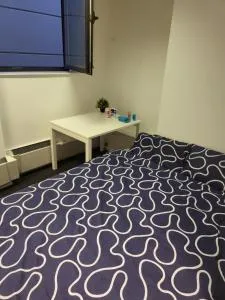 The Crash Room in East Croydon - 克罗伊登