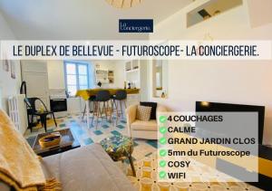 Appartements Le Duplex de Bellevue - Futuroscope - La Conciergerie. : photos des chambres