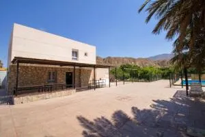 Agradable casa de campo - Benahadux