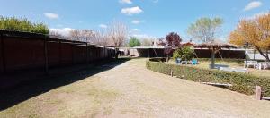 Apart hotel Residencial El Puma