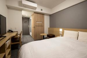 Dormy Inn Hiroshima Annex