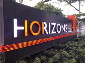 Horizons 101 in Mango Avenue