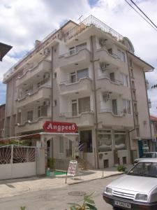 Family Hotel Andreev