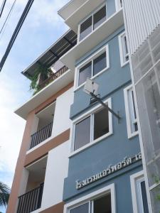 Airport A1 Hotel