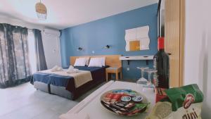 Nissi avenue studio 2