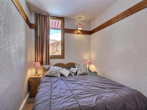 Appartement 2 pièces avec accès piscine Plagne 1800 - FR-1-455-149