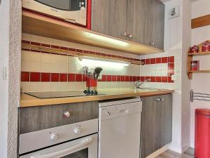 Appartement 2 pièces avec accès piscine Plagne 1800 - FR-1-455-149