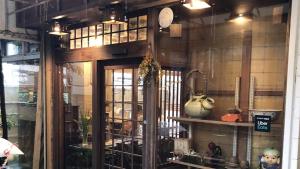 Kagetsu Ryokan