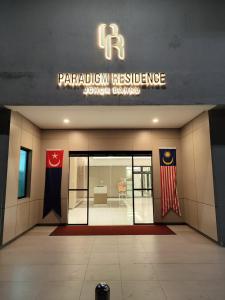 Paradigm Mall Perfect City View 4pax