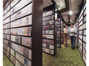 Relief Kokura ANNEX Book & Stay