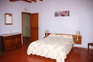 Maisons de vacances Mas des Cigales : photos des chambres