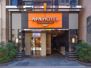 APA Hotel Ginza Shintomicho Ekimae