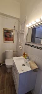 Appart'hotels SeaYouSoon Inn Cannes - Studios : photos des chambres
